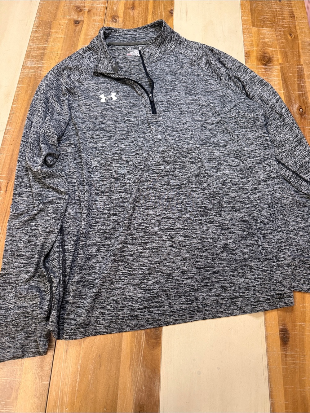 Under Armour Men’s Long Sleeve Quarter-Zip Heathered Gray Pullover